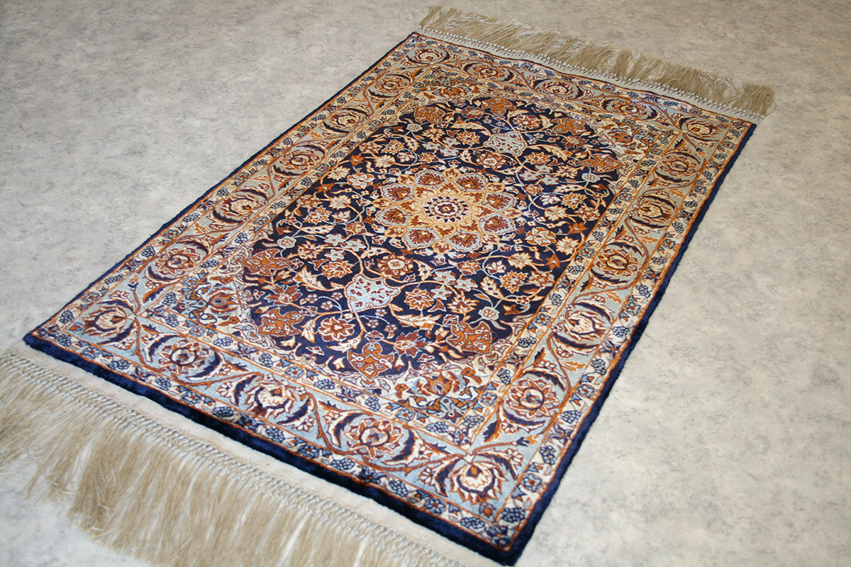 Chinese 250 Line Silk Rug