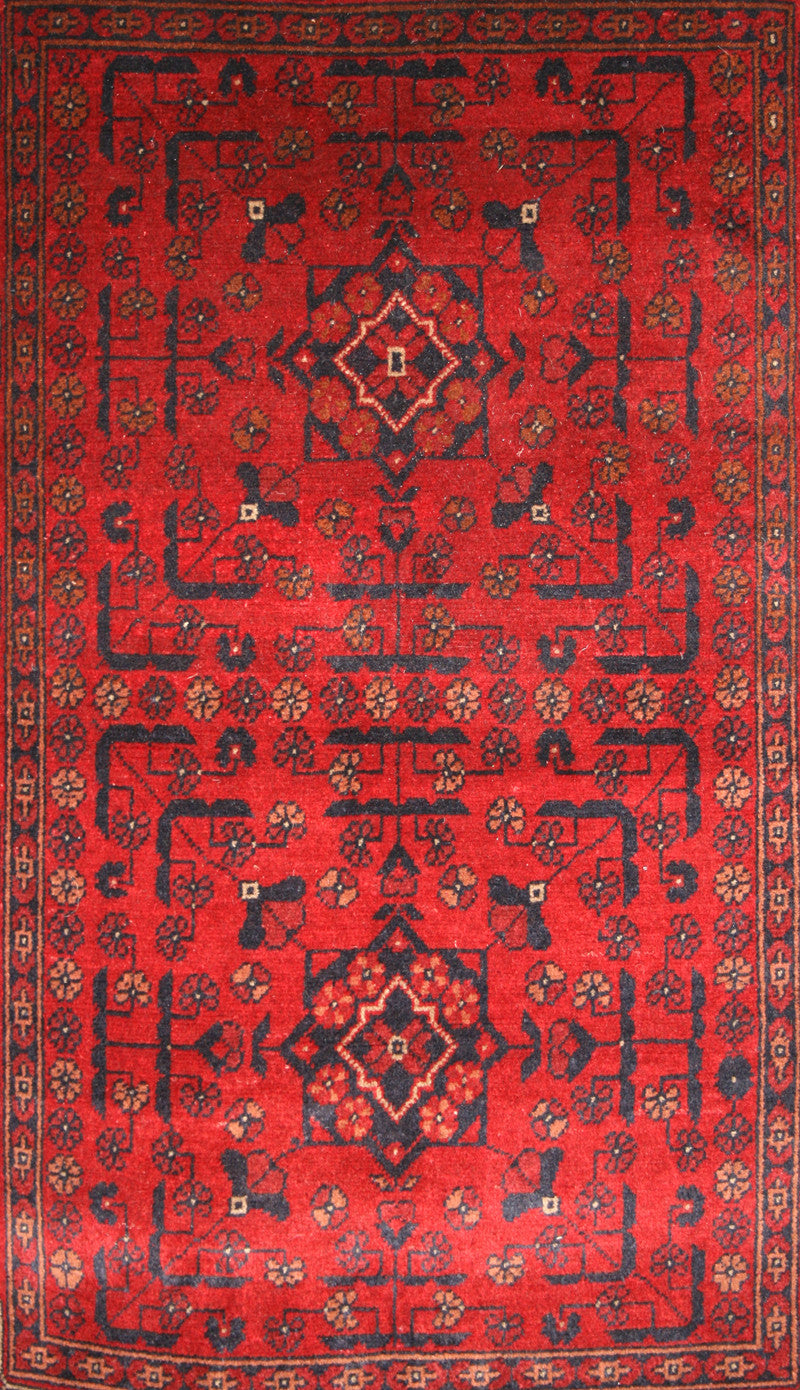 Afghan Khal Mohammadi Rug