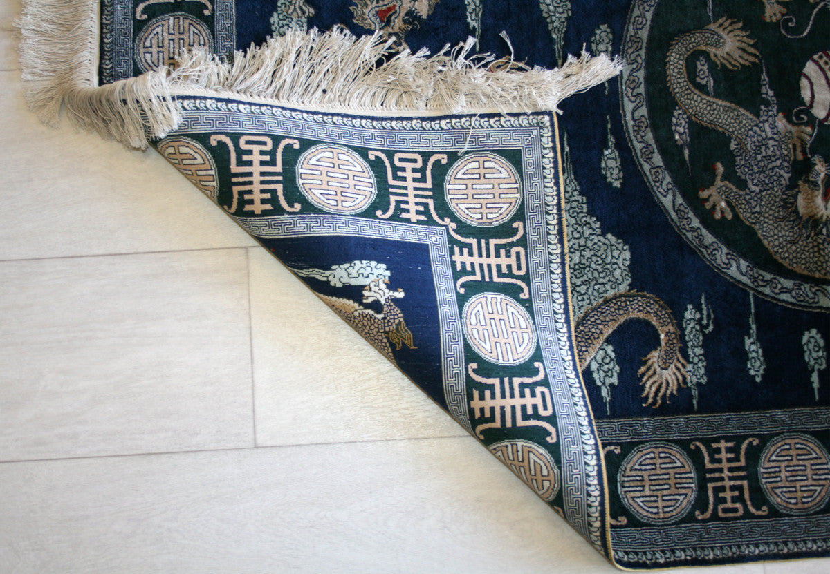Chinese 250 Line Silk Rug