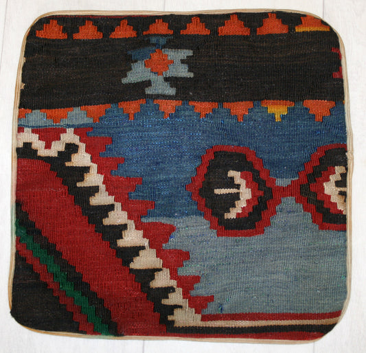 Afghan Kilim Square Cushion