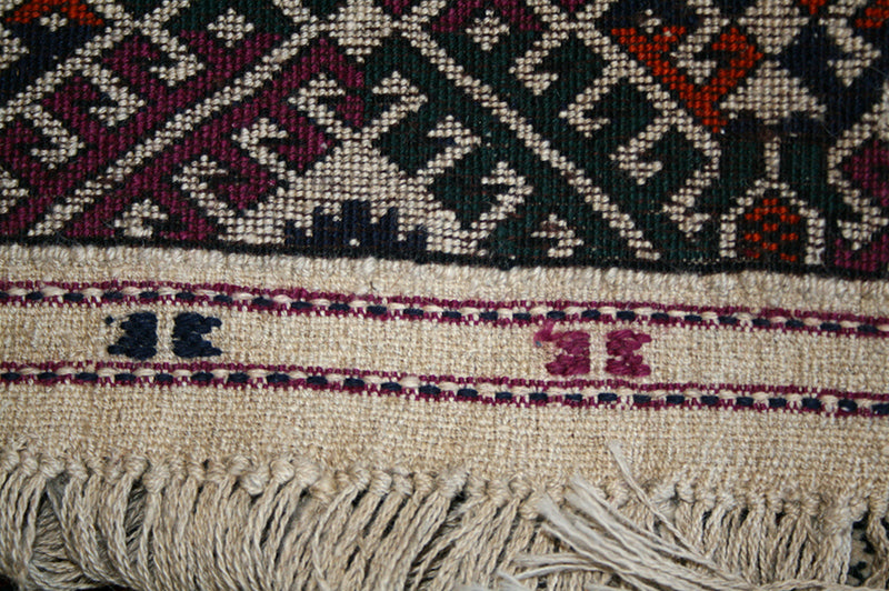 Afghan Turkman Rug