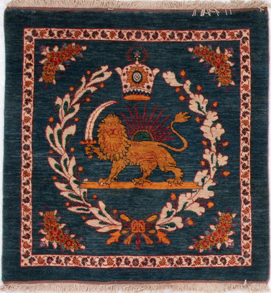 Persian Miri Super Rug