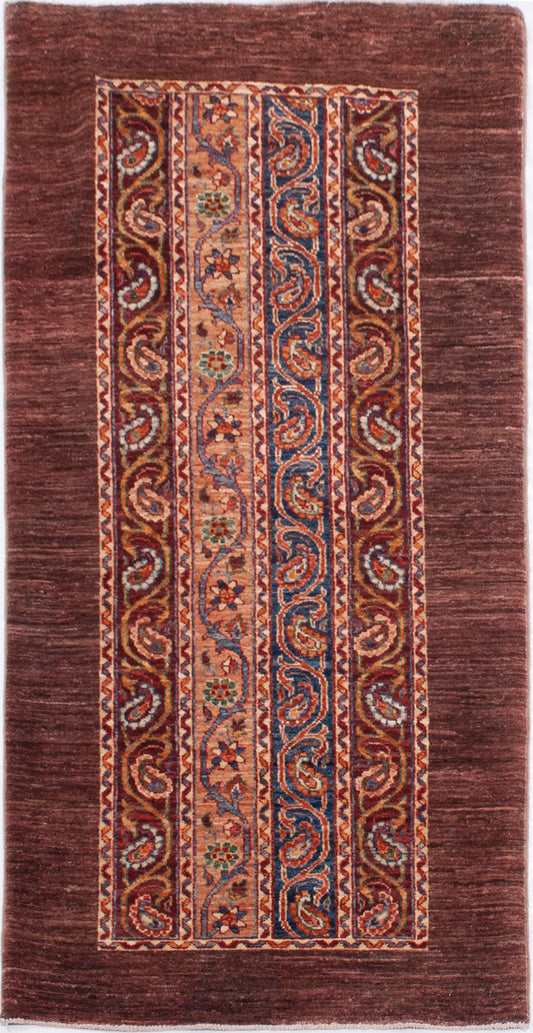 Afghan Ziegler Runner Rug