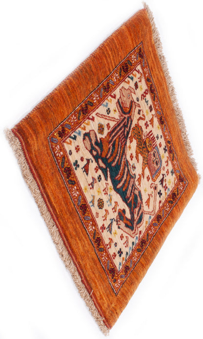 Persian Miri Super Rug