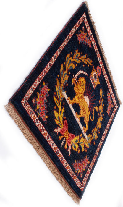 Persian Miri Super Rug