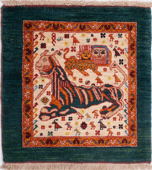 Persian Miri Super Rug