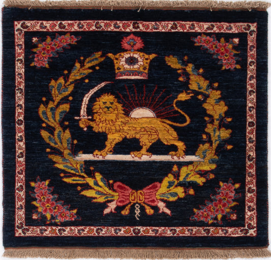 Persian Miri Super Rug