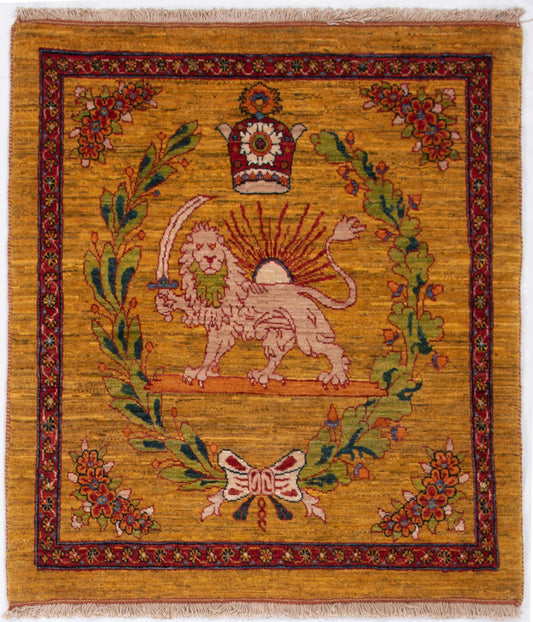 Persian Miri Super Rug