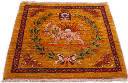 Persian Miri Super Rug