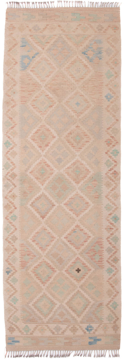 Afghan Kilim Runner Rug