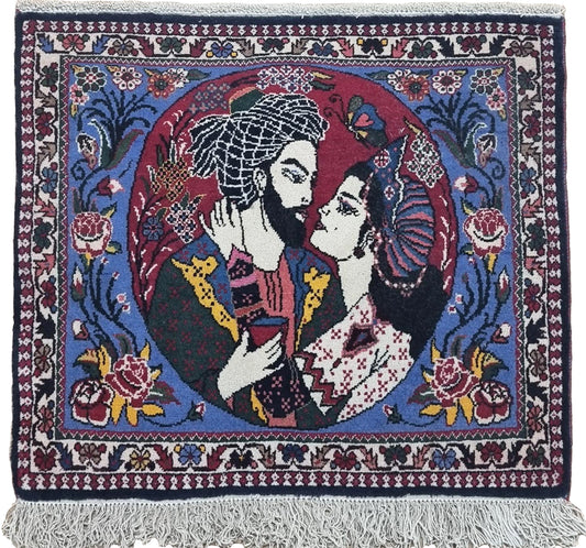 Persian Yalameh Rug