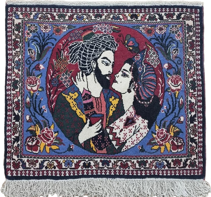 Persian Yalameh Rug
