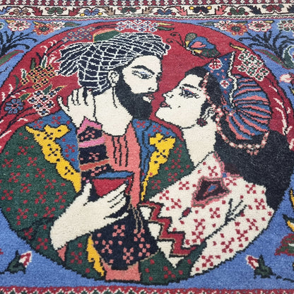 Persian Yalameh Rug