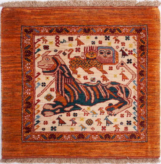 Persian Miri Super Rug