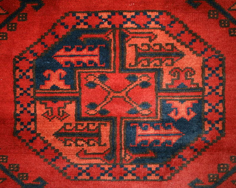 Afghan Kargahi Rug