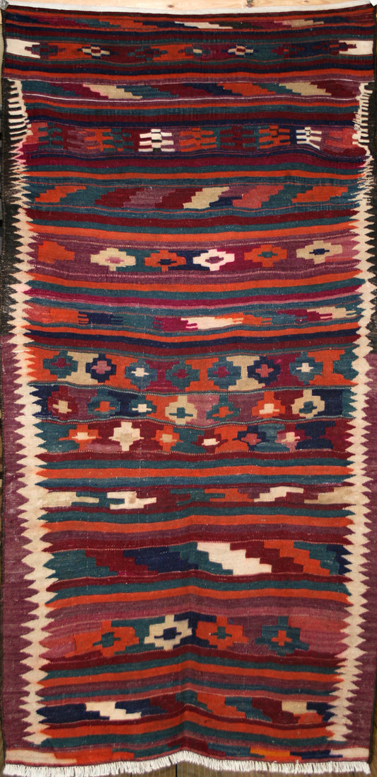 Afghan Ersari Kilim Rug