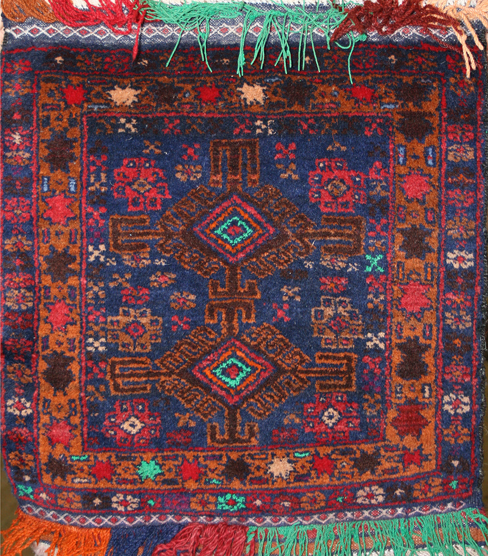 Afghan Baluch Square Rug