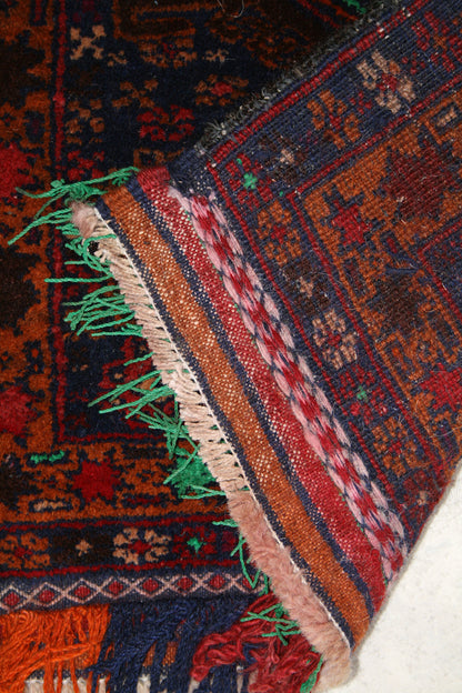 Afghan Baluch Square Rug