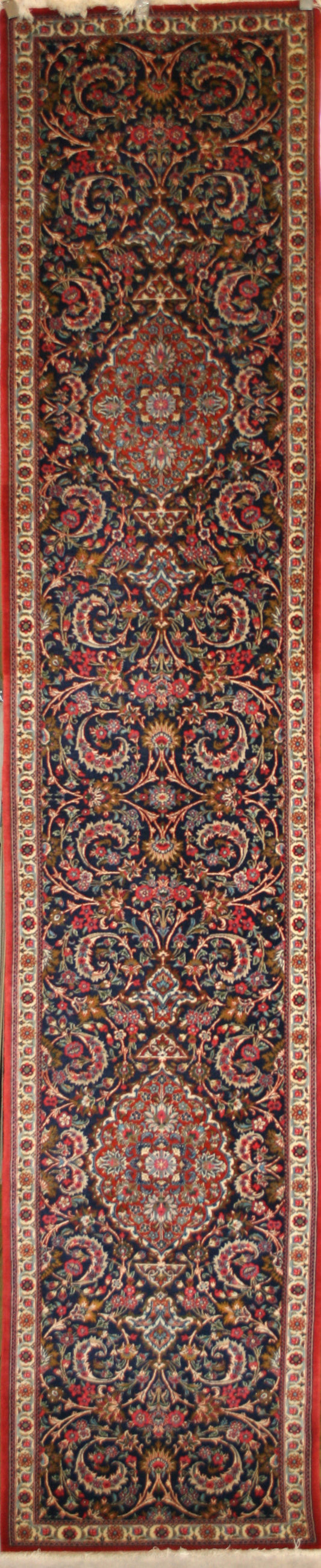 Persian Qum Runner Rug
