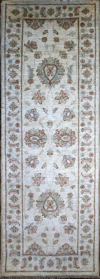 Afghan Ziegler Runner Rug