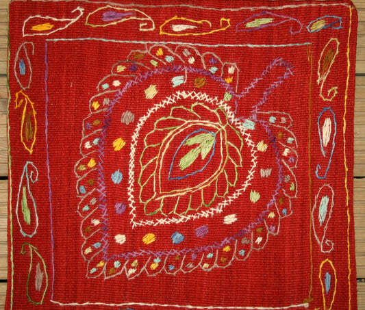 Afghan Kilim Square Cushion