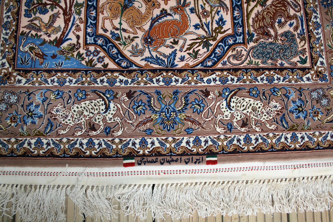 Persian Isfahan Wool & Silk Rug