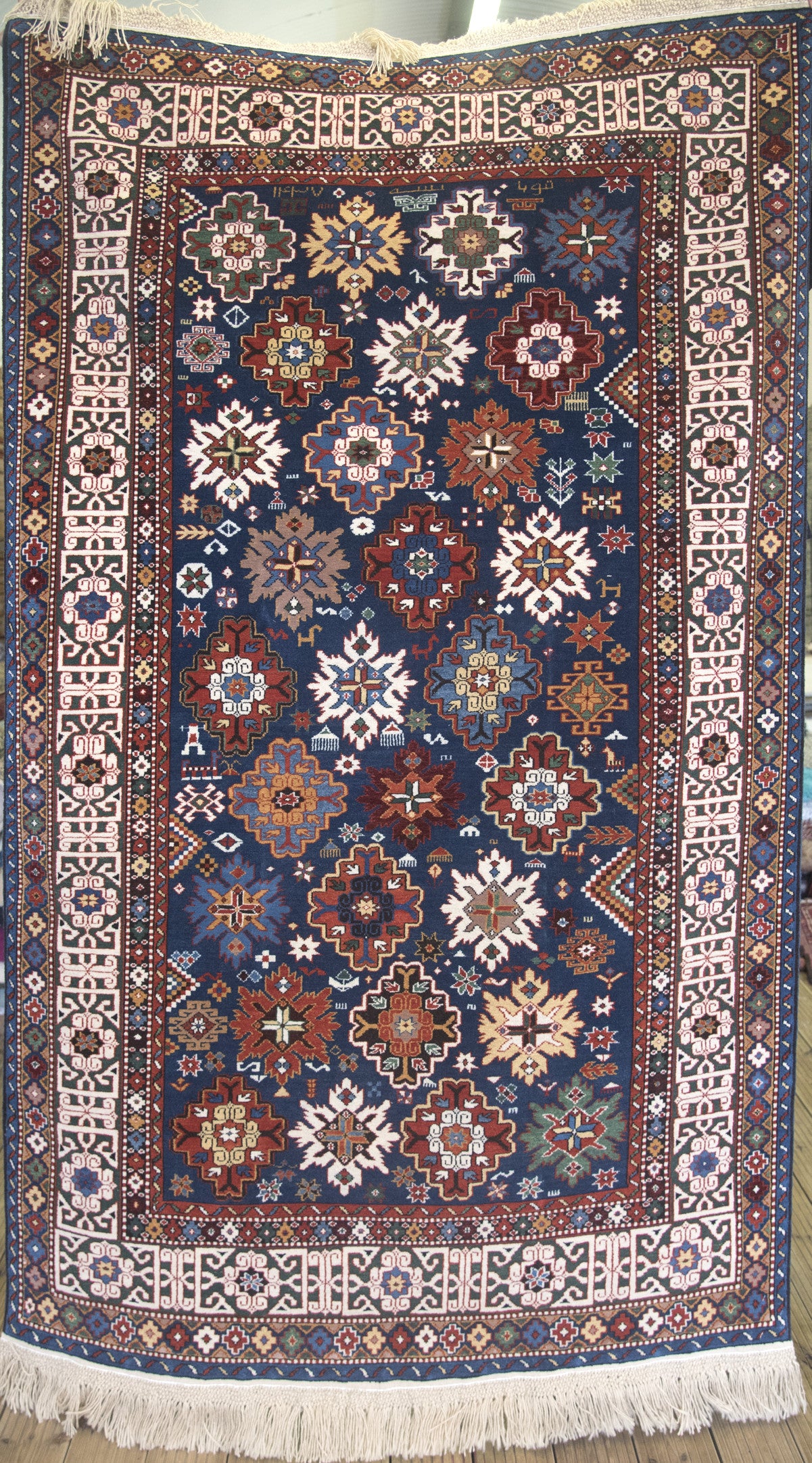 Caucasian Kuba Rug
