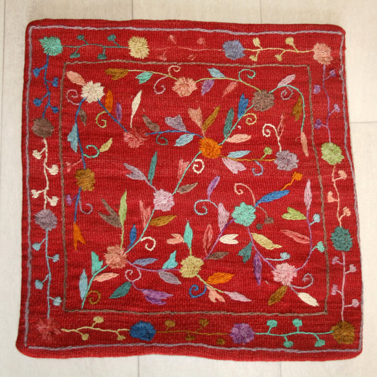 Afghan Kilim Square Cushion