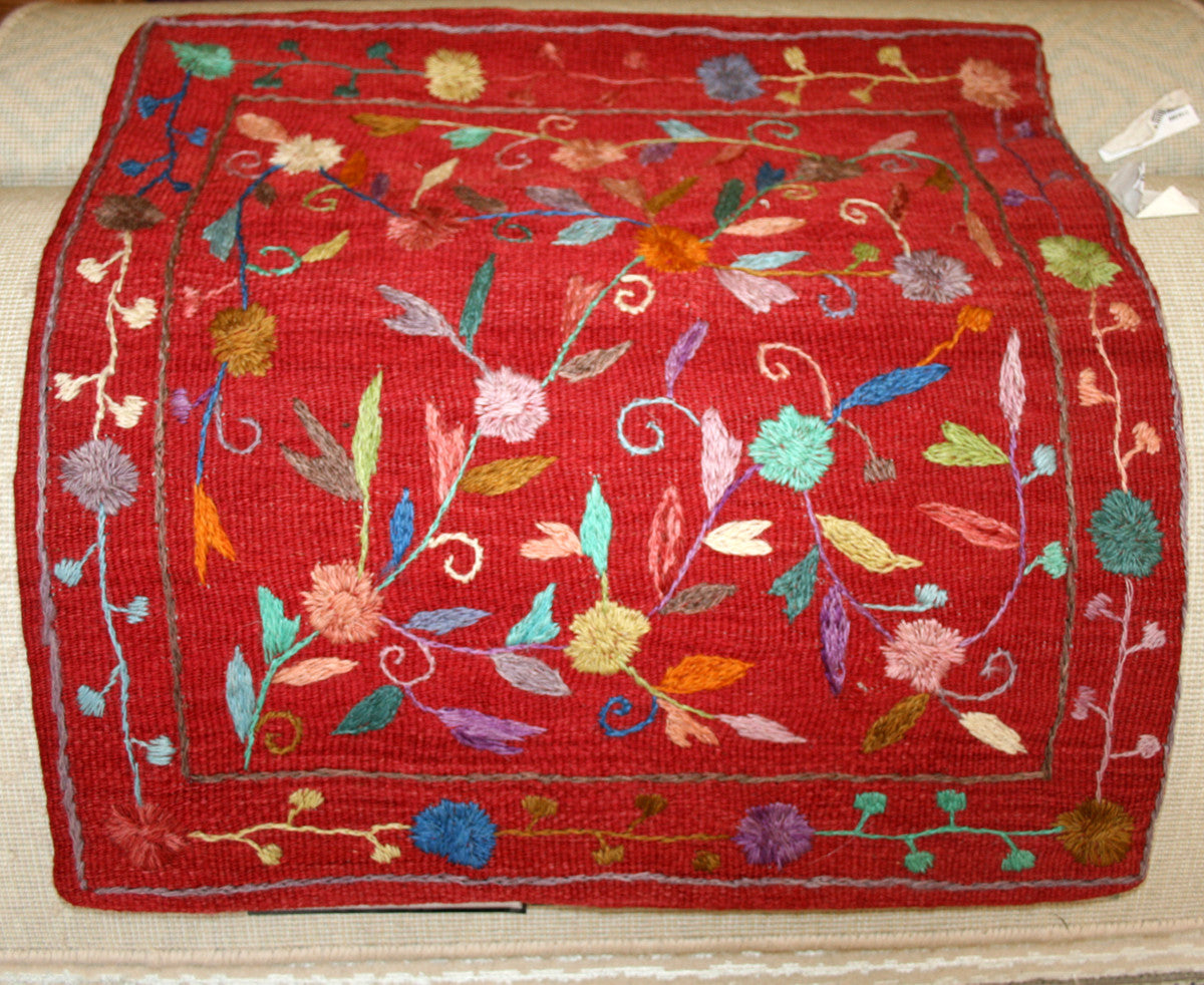 Afghan Kilim Square Cushion