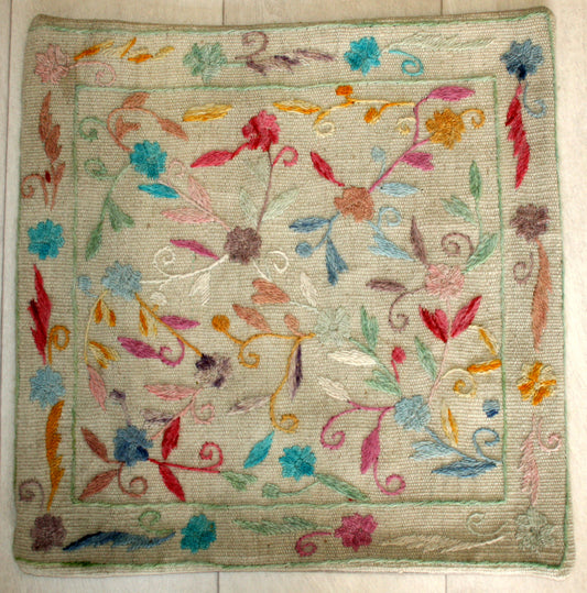 Afghan Kilim Square Cushion