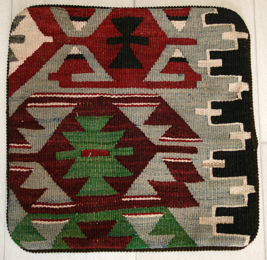 Afghan Kilim Square Cushion