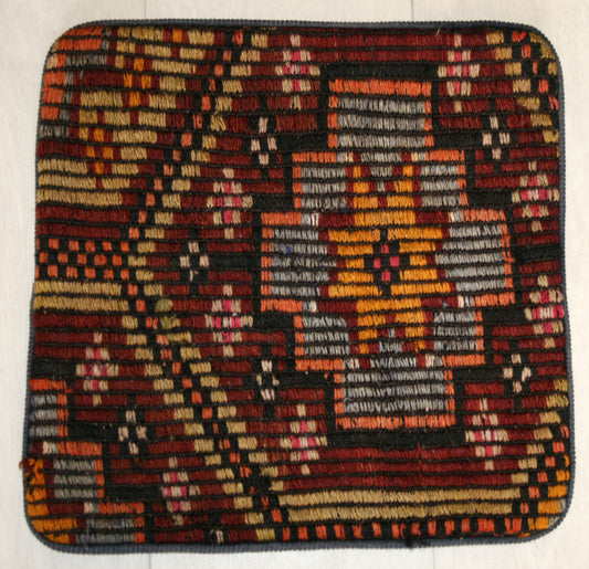 Afghan Kilim Square Cushion