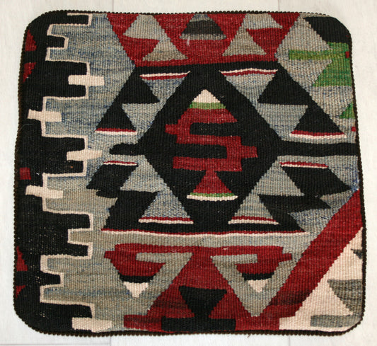 Afghan Kilim Square Cushion