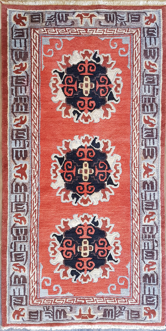 Chinese 130 Line Rug